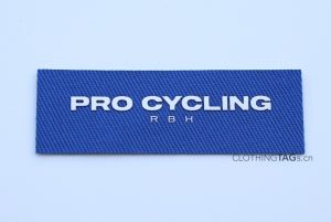 Printed-Fabric-Labels-830
