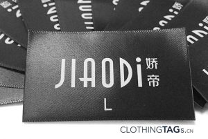 Printed-Fabric-Labels-846