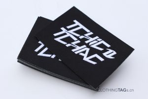 Damask-woven-labels-1117