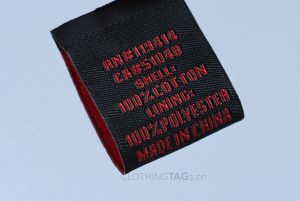 Damask-woven-labels-1166
