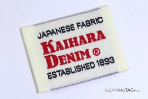 Woven-labels-1838