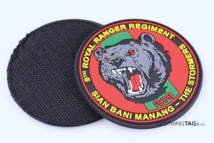 custom-pvc-patches-velcro-0939