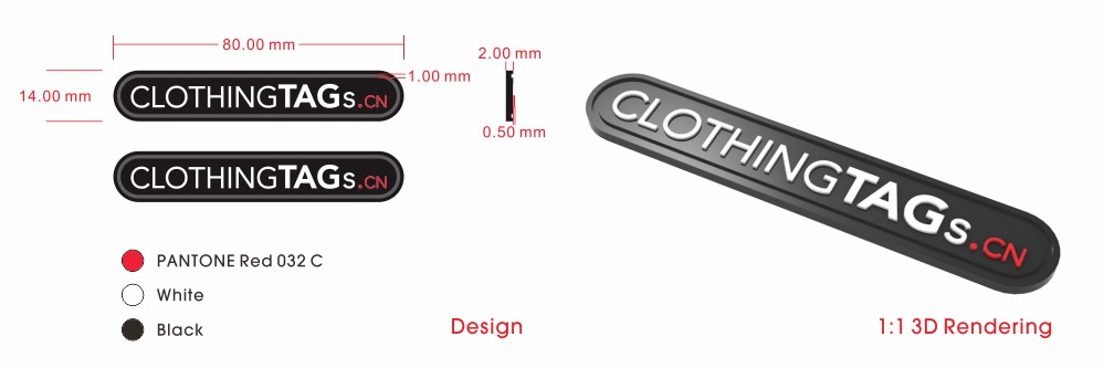 pvc patch design