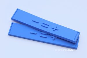 pvc-rubber-labels-877