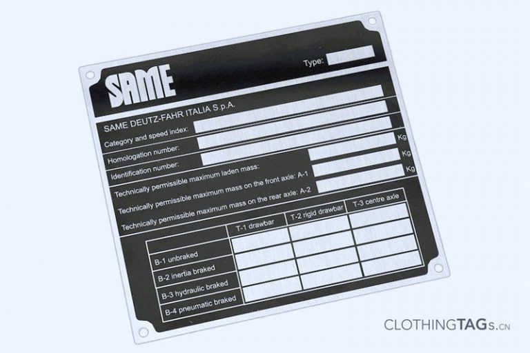 Custom Adhesive Metal Labels Made of Aluminum ClothingTAGs.cn