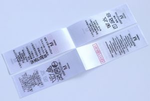 Double-side printed white satin fabric care label | center fold 669