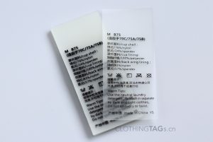 translucent TPU printed care labels use for underwear 578