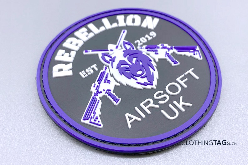  Airsoft Hub PVC Morale Patch - Funny Morale, Tactical,  Military Patch - Patches, Military Patches - Perfect for Your Tactical  Military Army Gear, Backpack, Cap, Vest : Sports & Outdoors