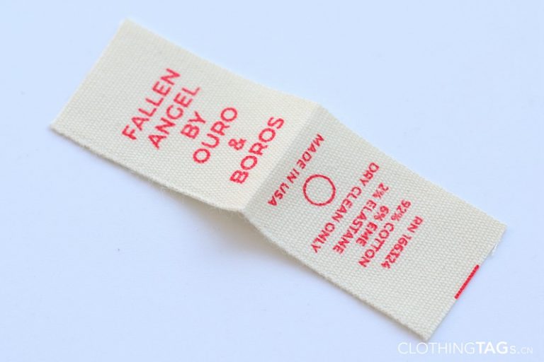 Custom Printed Fabric Labels For Clothing ClothingTAGs.cn