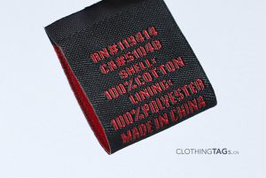 loop fold woven labels 1164