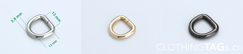 D Rings For Bags 13mm 13mm