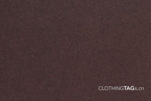 Dark brown 230g 2