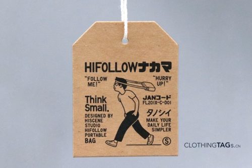 Kraft Hang Tags Printing 7